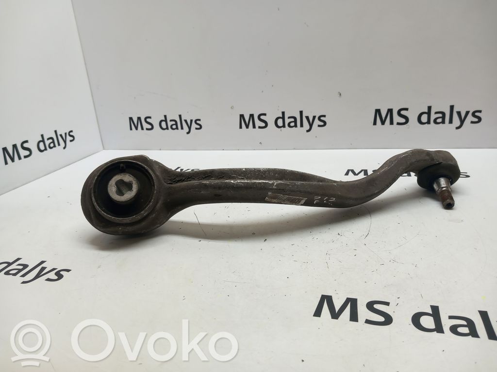 Mercedes-Benz E W212 Wahacz przedni 