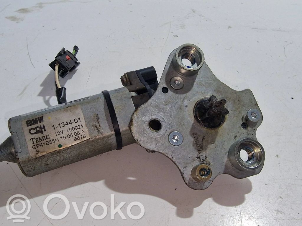 Сиденье управления двигателем   GP41B35H,1134401,500024