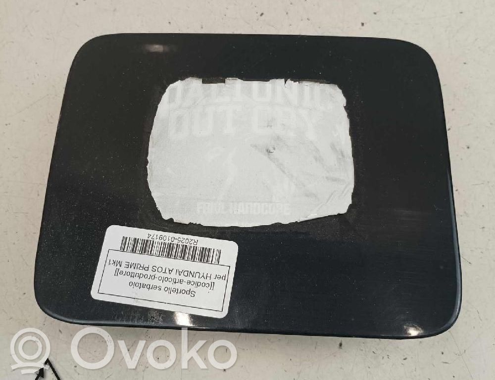 Hyundai Atos Classic Fuel tank filler cap 