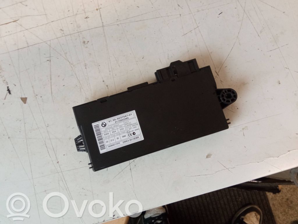 Engine ECU kit and lock set   6135923704701