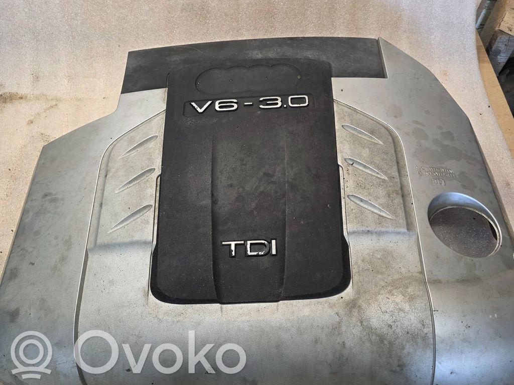 Audi Q7 4L Capac protecție motor 
