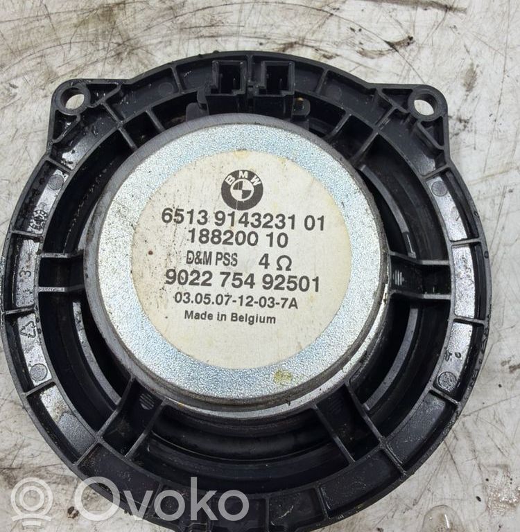 Enceinte de porte arrière   9143231,902275492501