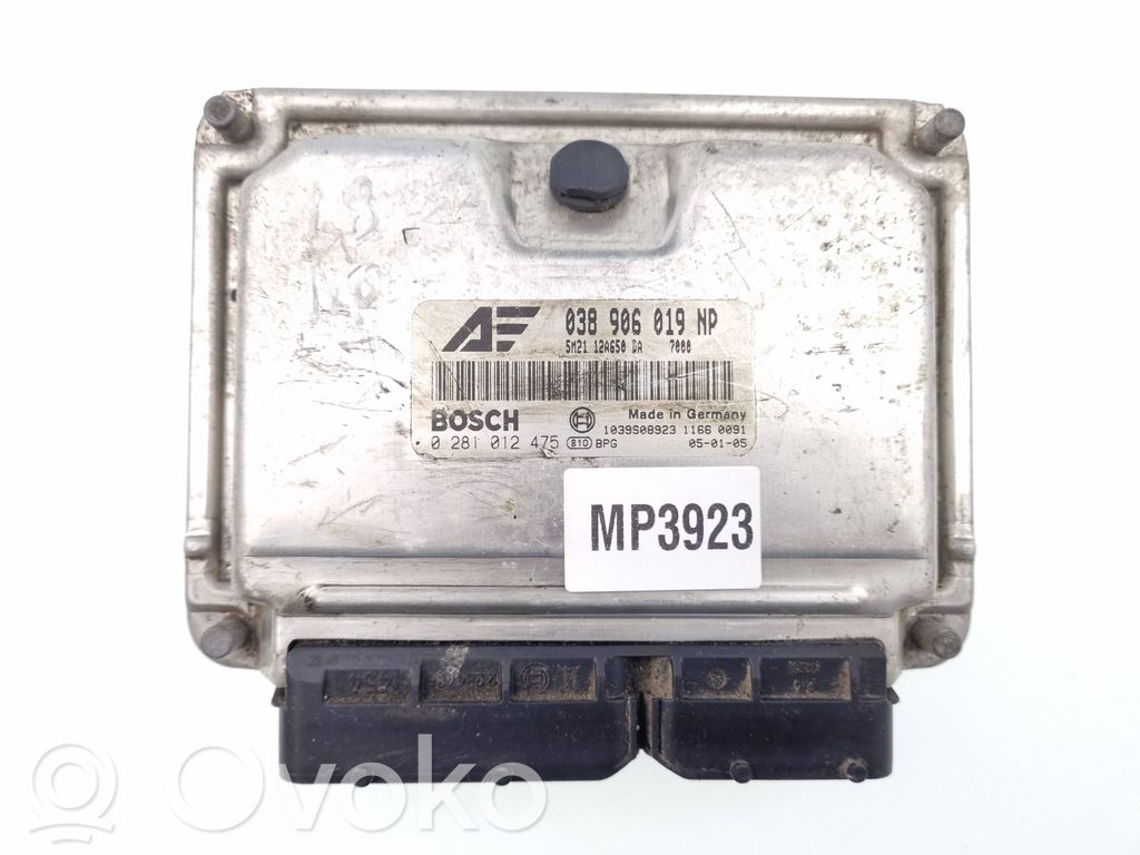 Volkswagen Polo IV 9N3 Engine control unit/module 