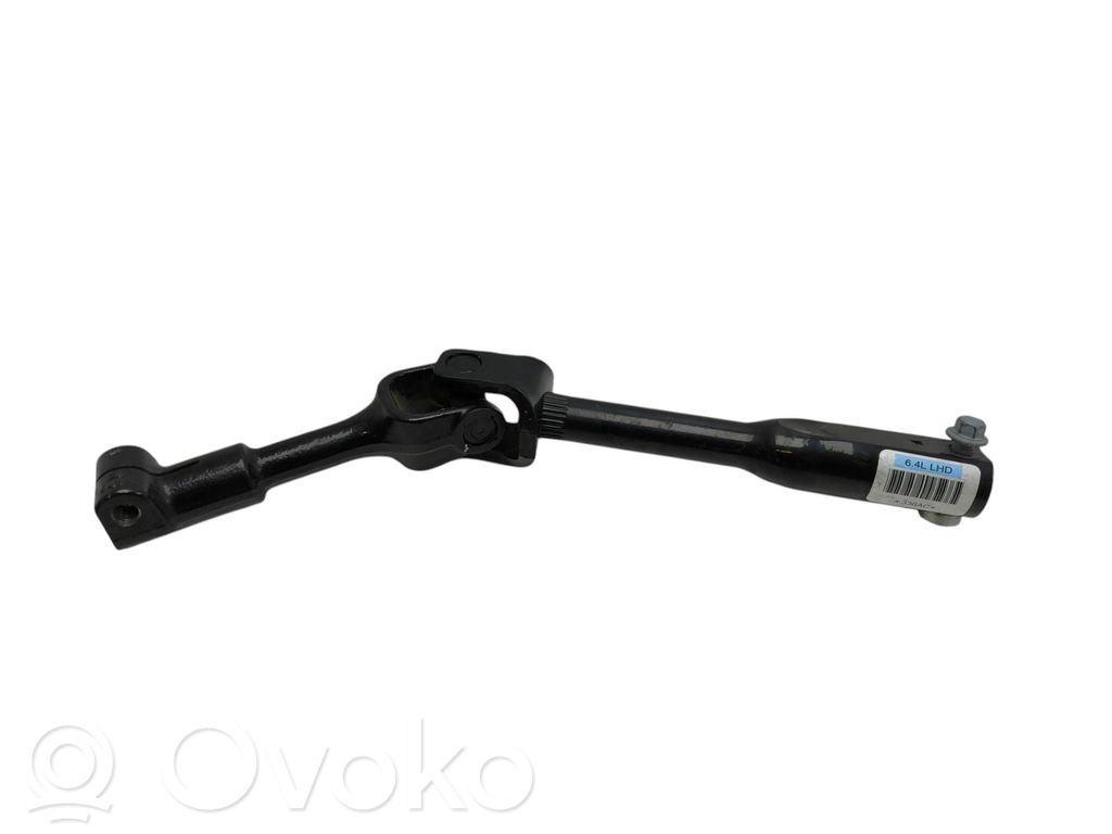 Dodge Challenger Steering column universal joint 