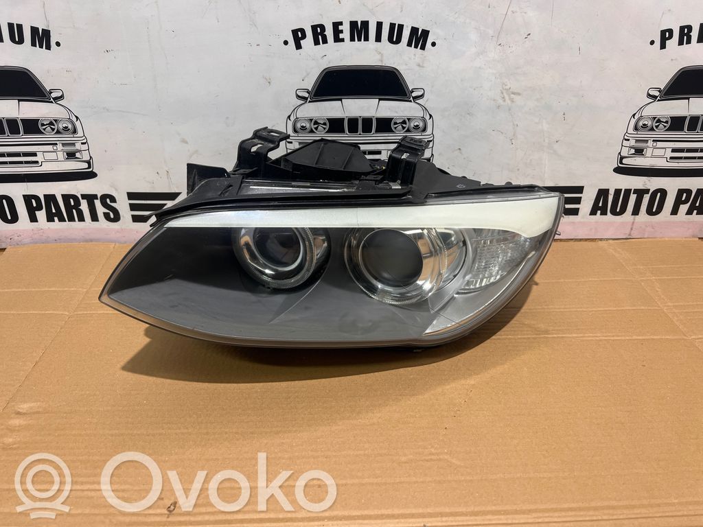 Headlight/headlamp   7239919
