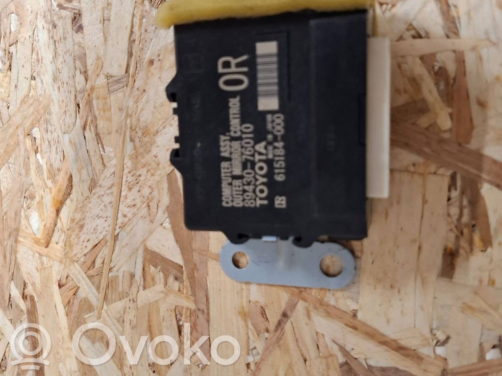 Electric window control switch   8943076010,615184000