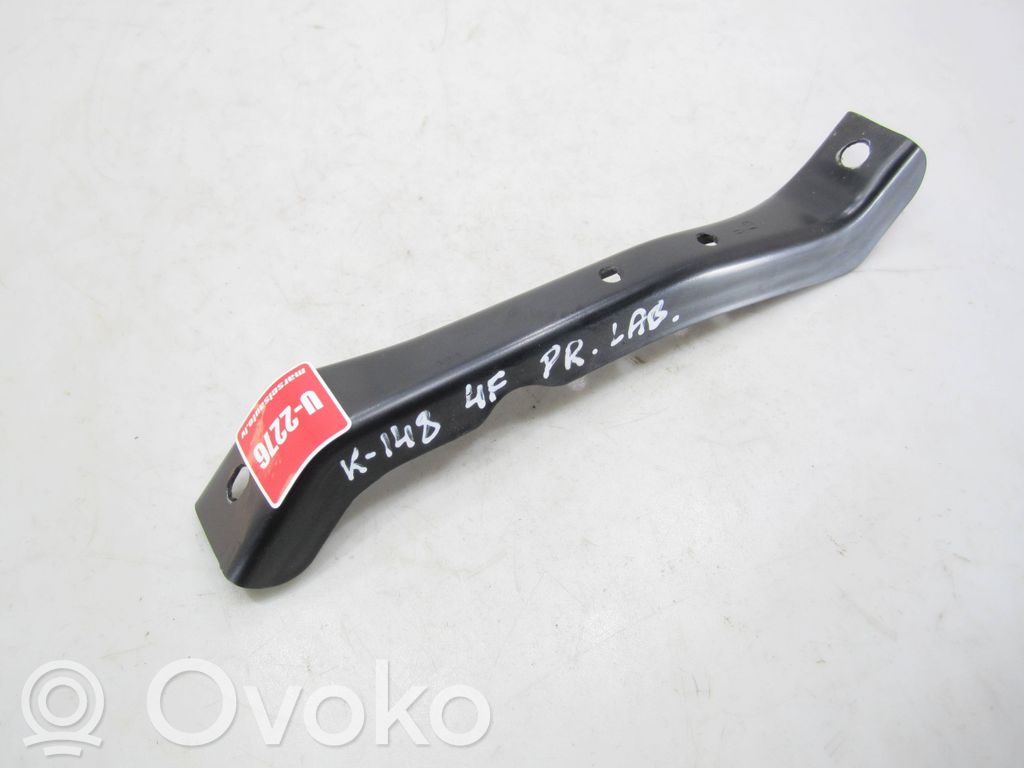 Audi A6 S6 C6 4F Radiator support slam panel bracket 