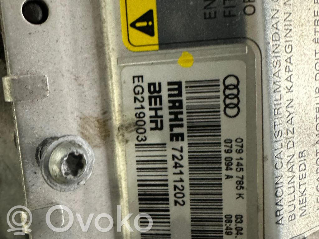 Audi A7 S7 4G Optional radiator 