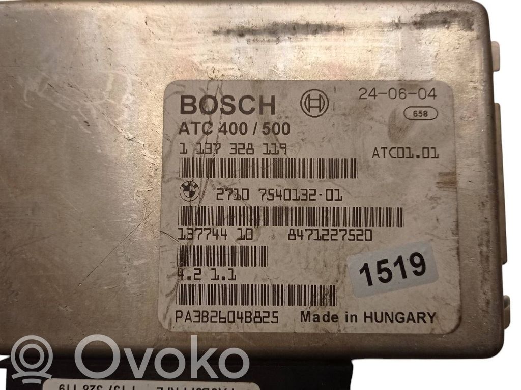 Unité de commande, différentiel boîte de transfert   7540132,ATC400500,1137328119