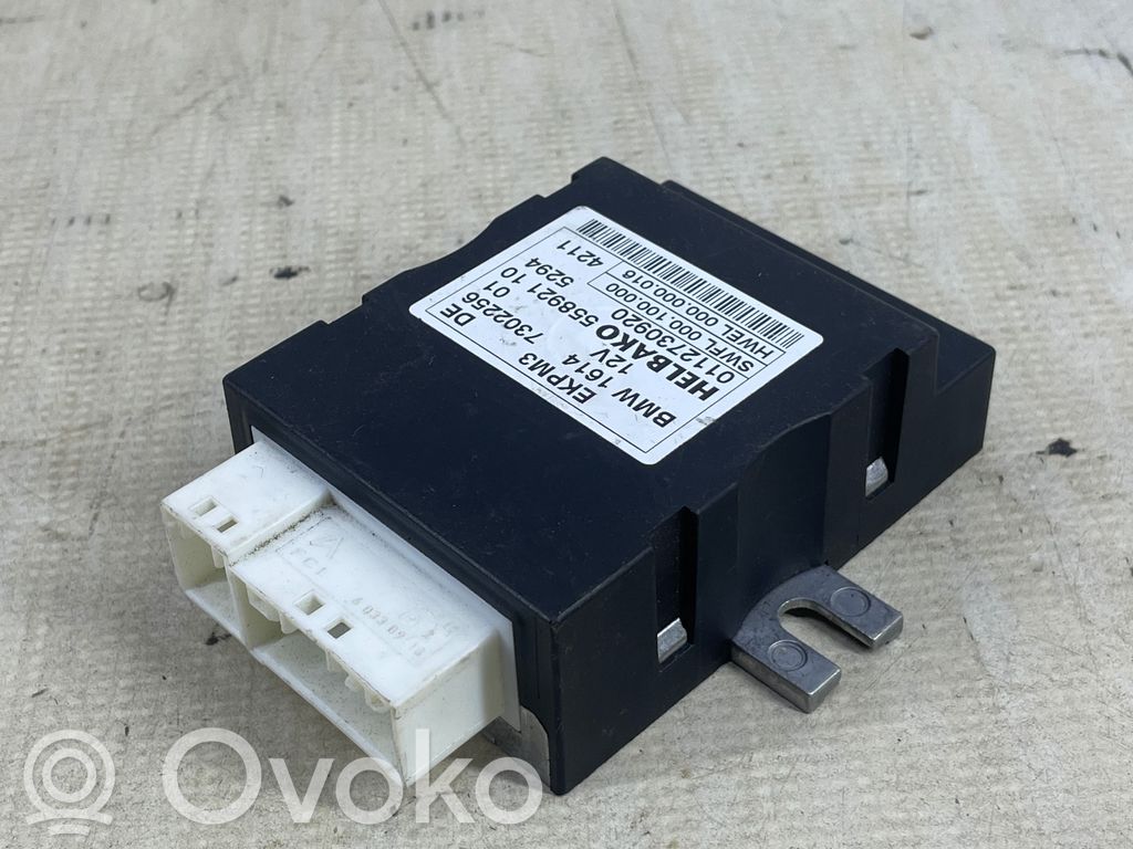 BMW M5 Fuel injection pump control unit/module 