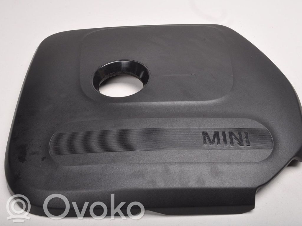 Engine cover (trim)   7935411,793541105