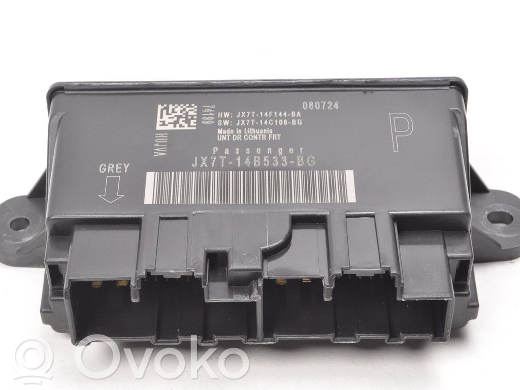 Ford Kuga III Other relay 