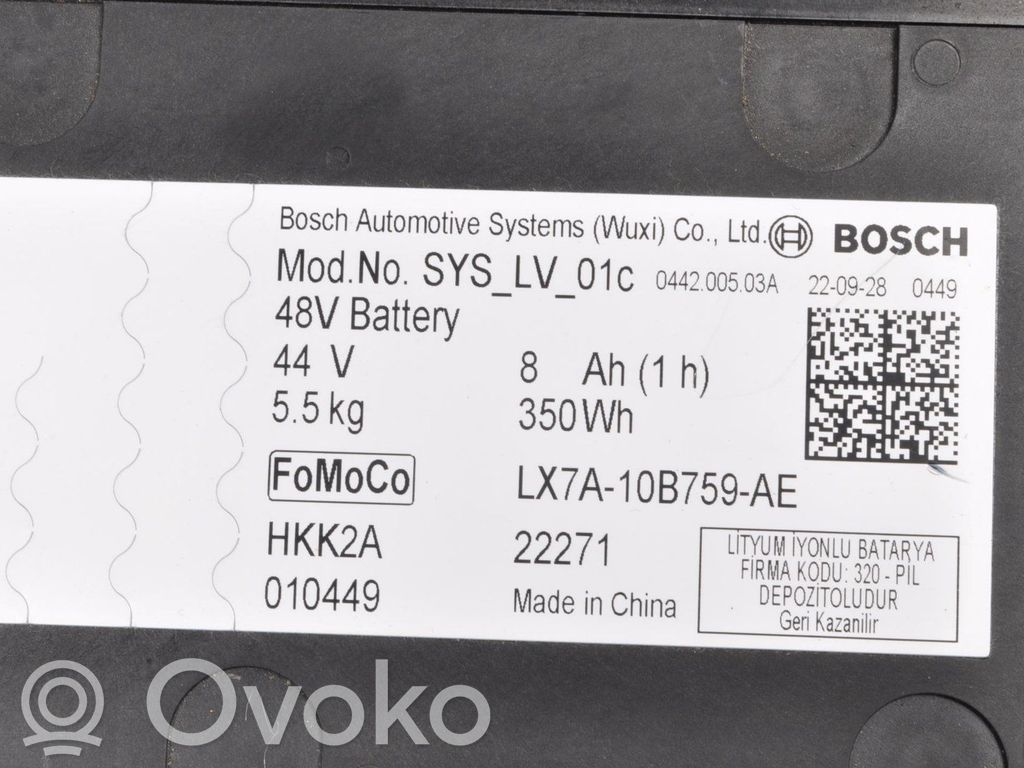 Ford Focus Hibrīda / elektromobiļu akumulators 