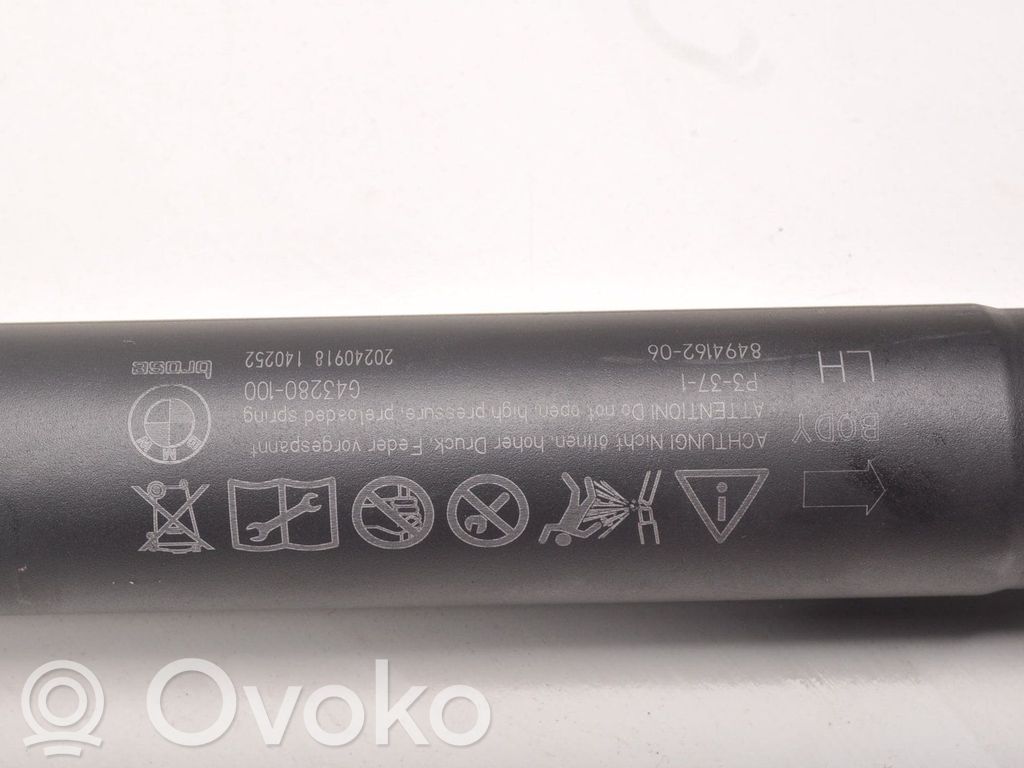 BMW 2 Active Tourer U06 Amortyzator / Siłownik tylnej klapy bagażnika 