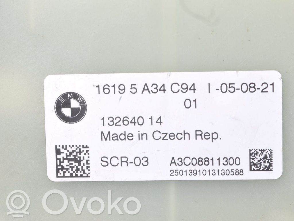 BMW 1 F40 Other control units/modules 