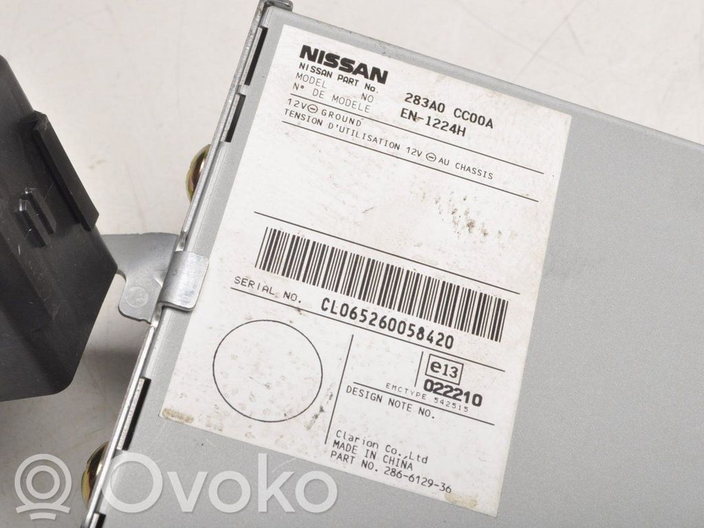Nissan Murano Z50 Aerial antenna amplifier 