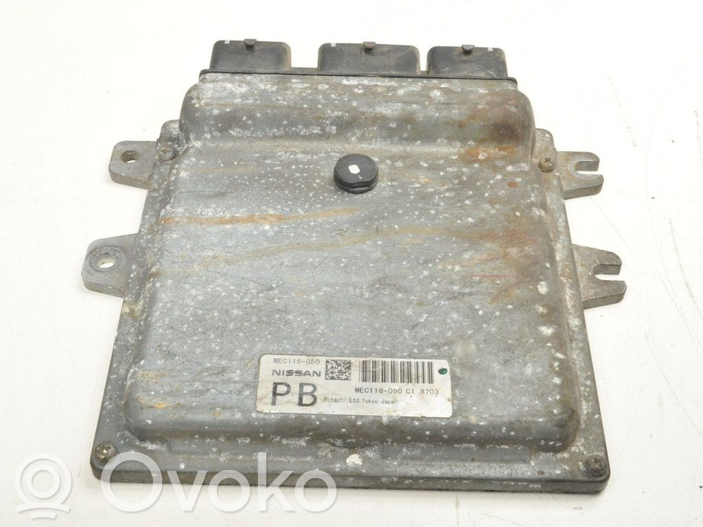 Nissan Murano Z51 Engine control unit/module ECU 