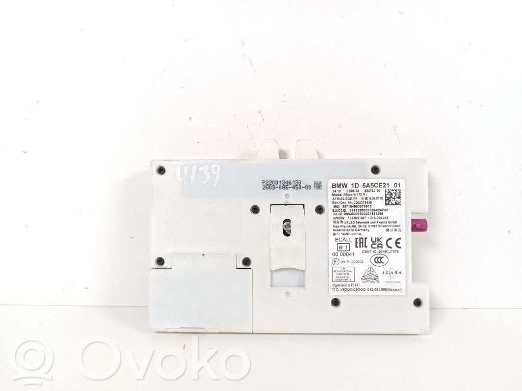 BMW X3 G01 Other control units/modules 