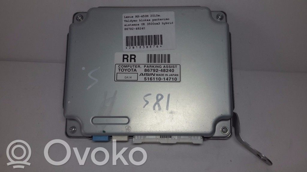 Lexus RX 450H Parking PDC control unit/module 