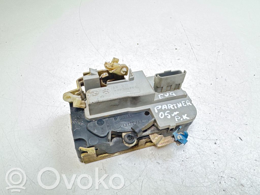 Front door lock