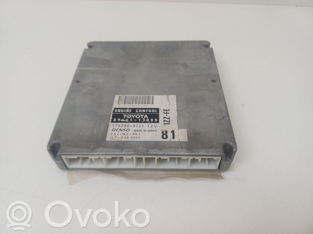 Toyota Corolla Verso E121 Блок управления двигателя 