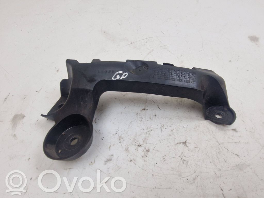 Citroen DS3 Rear bumper mounting bracket 