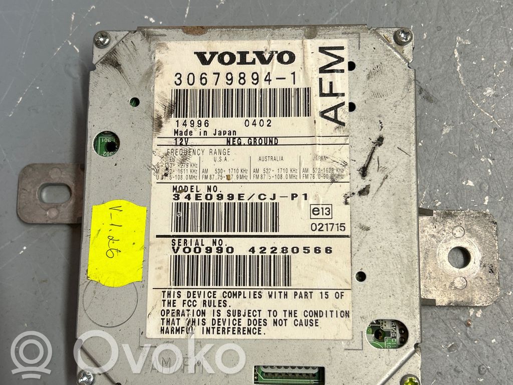 Volvo V50 Wzmacniacz anteny 