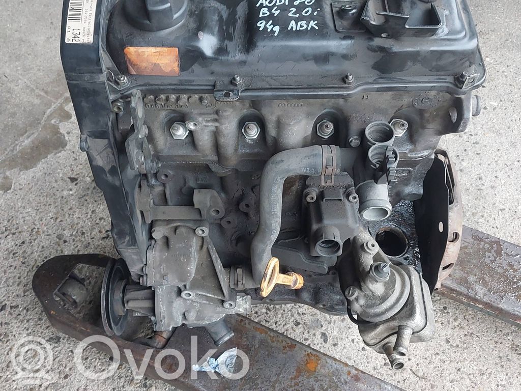 Audi 80 90 S2 B4 Engine 