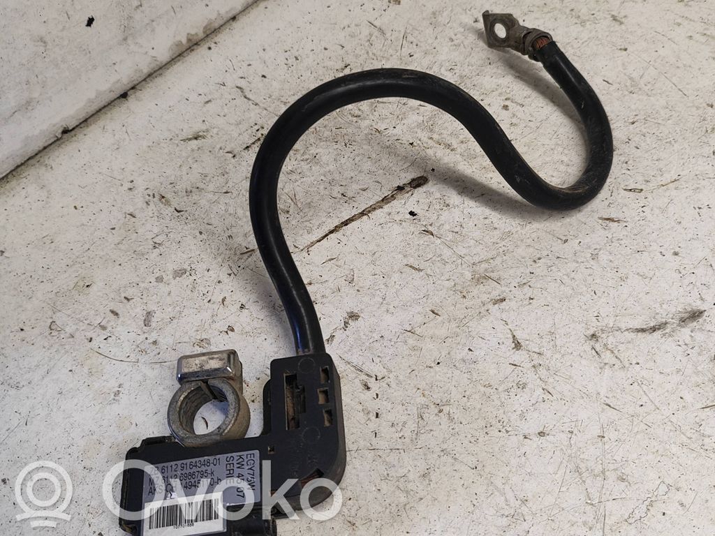 BMW 5 E60 E61 Negative earth cable (battery) 