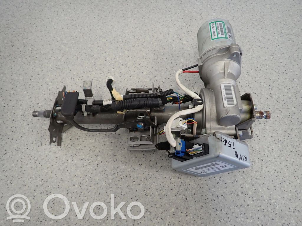 KIA Rio Ohjauspyörän akseli 