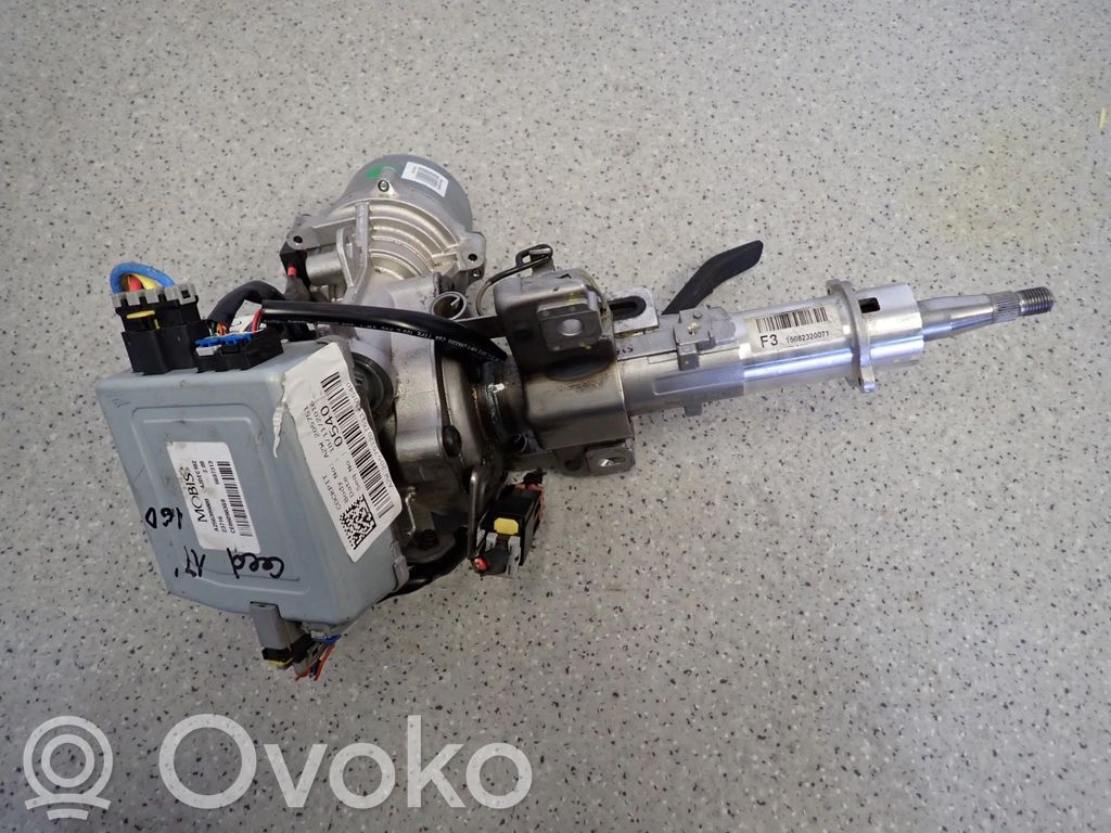 KIA Ceed Vairo rato ašis 