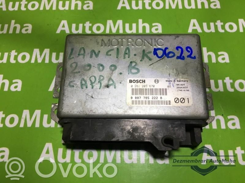 Galios (ECU) modulis   00077852220,0261203670