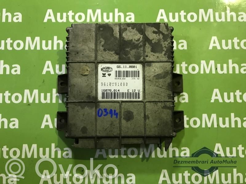 Peugeot 106 Engine control unit/module ECU 