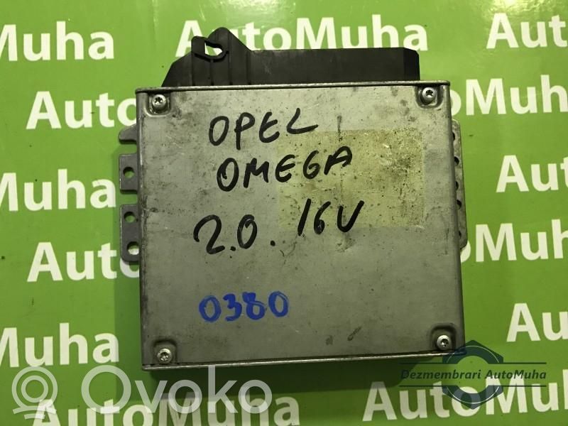 Engine control unit/module ECU