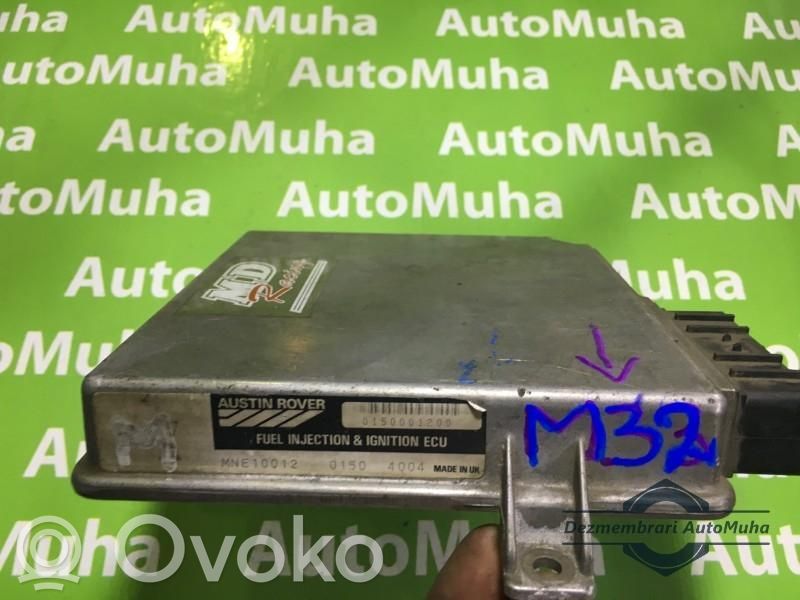 Rover Rover Engine control unit/module ECU 