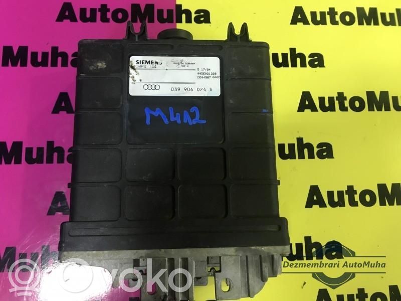 Audi 80 90 S2 B4 Engine control unit/module ECU 