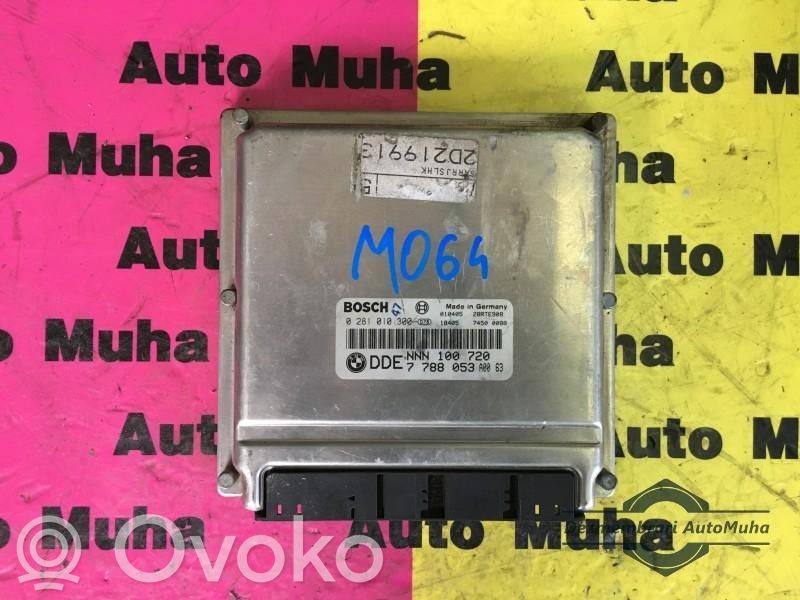 Land Rover Freelander Galios (ECU) modulis 