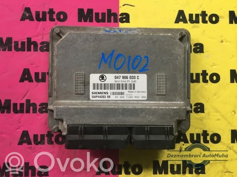 Skoda Fabia Mk1 (6Y) Engine control unit/module ECU 