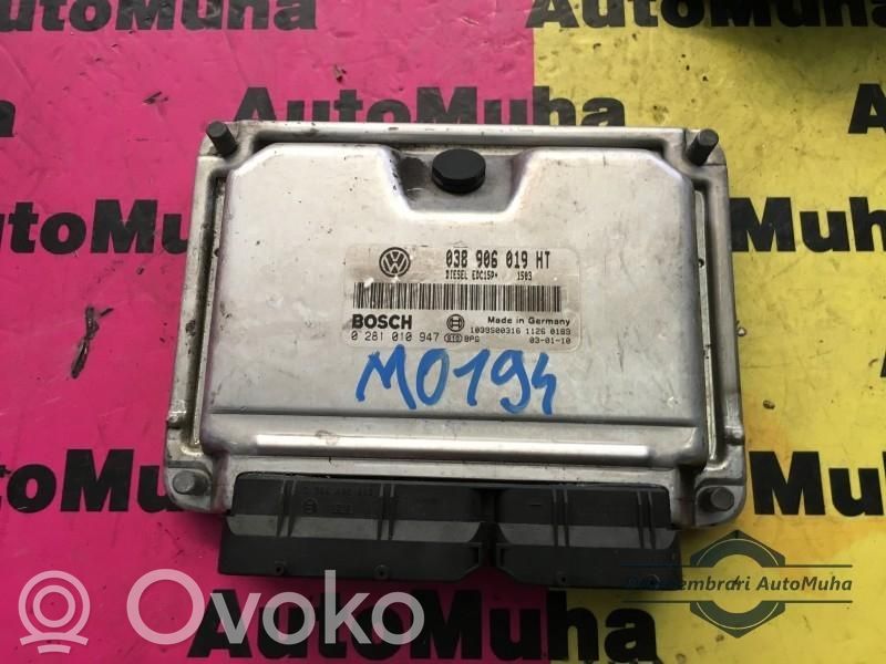 Skoda Fabia Mk1 (6Y) Engine control unit/module ECU 