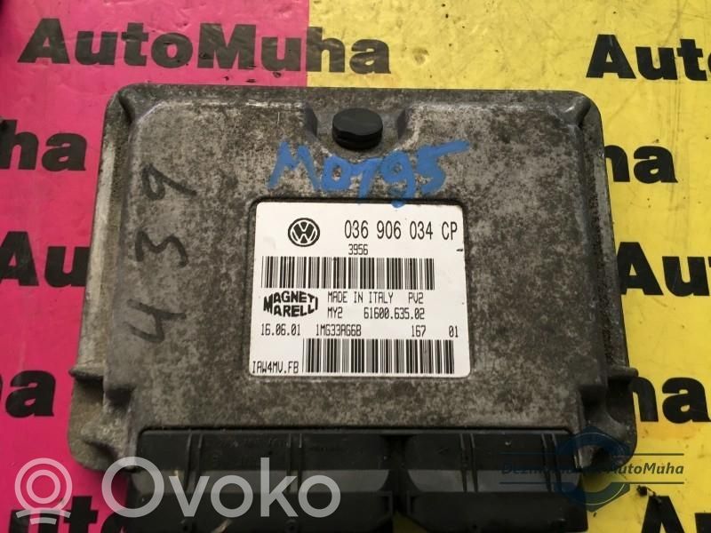Seat Leon (1M) Engine control unit/module ECU 