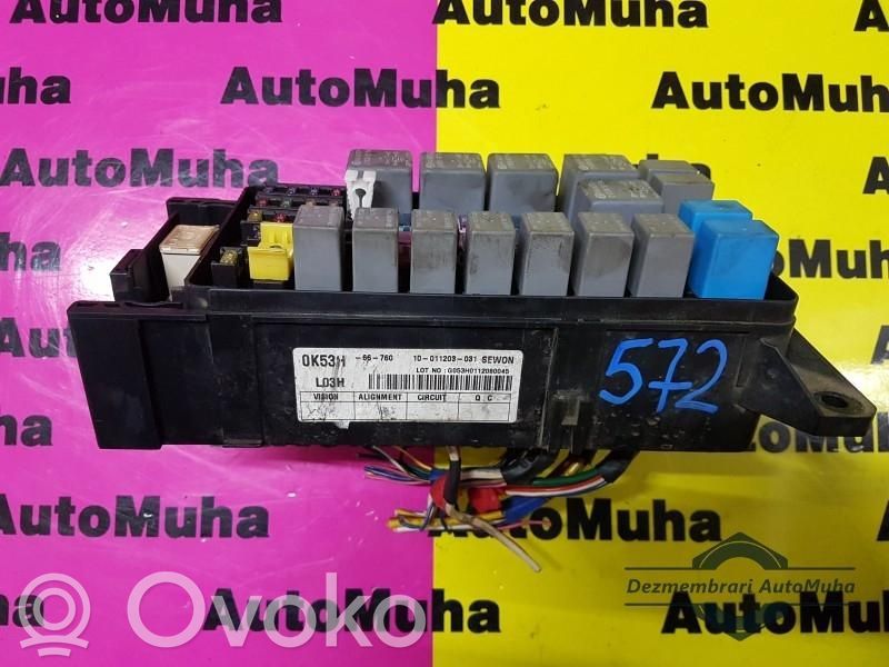 KIA Carnival Fuse module 