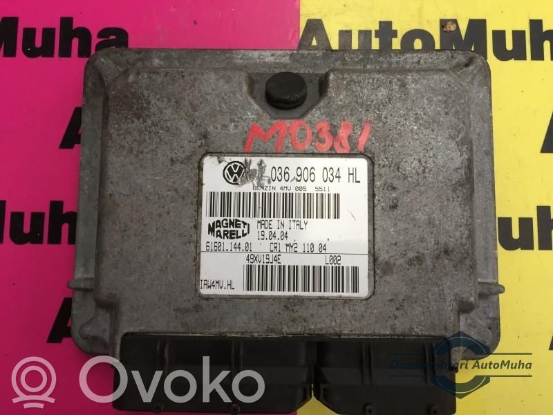 Volkswagen Polo IV 9N3 Engine control unit/module ECU 