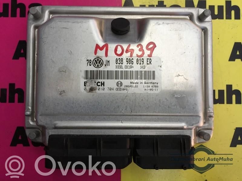 Volkswagen PASSAT B5.5 Engine control unit/module ECU 