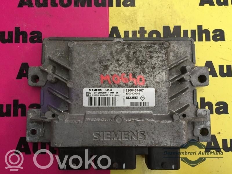 Galios (ECU) modulis   8200400246,8200454467,S120201108B,SIM32