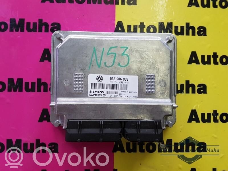 Skoda Fabia Mk1 (6Y) Komputer / Sterownik ECU silnika 