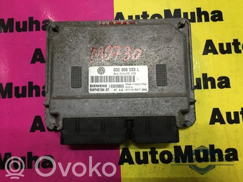 Volkswagen Polo IV 9N3 Komputer / Sterownik ECU silnika 
