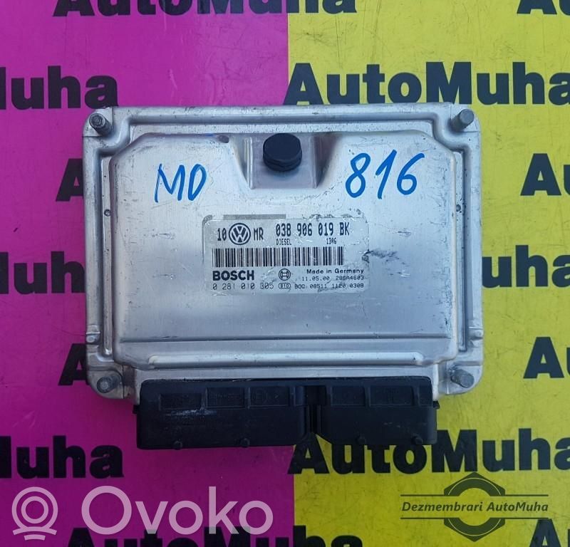 Volkswagen PASSAT B5.5 Engine control unit/module ECU 