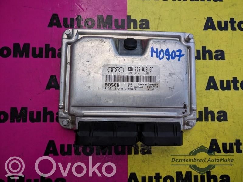 Audi A4 S4 B6 8E 8H Engine control unit/module ECU 