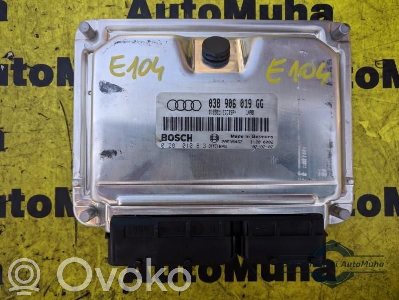 Audi A4 S4 B6 8E 8H Engine control unit/module ECU 