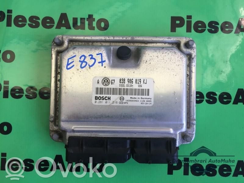 Skoda Octavia Mk2 (1Z) Unidad de control/módulo ECU del motor 